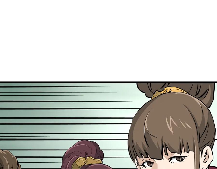 第214页