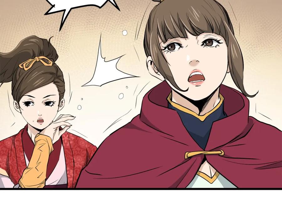 第166页