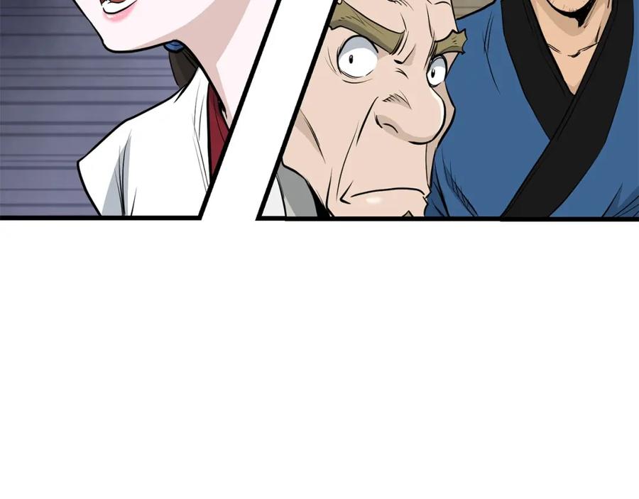 第175页