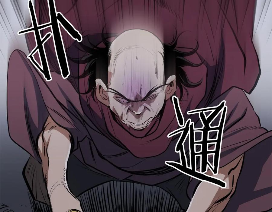 第182页