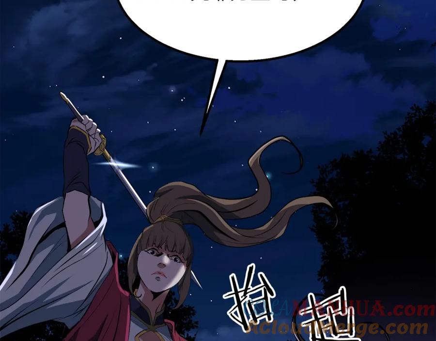 第185页