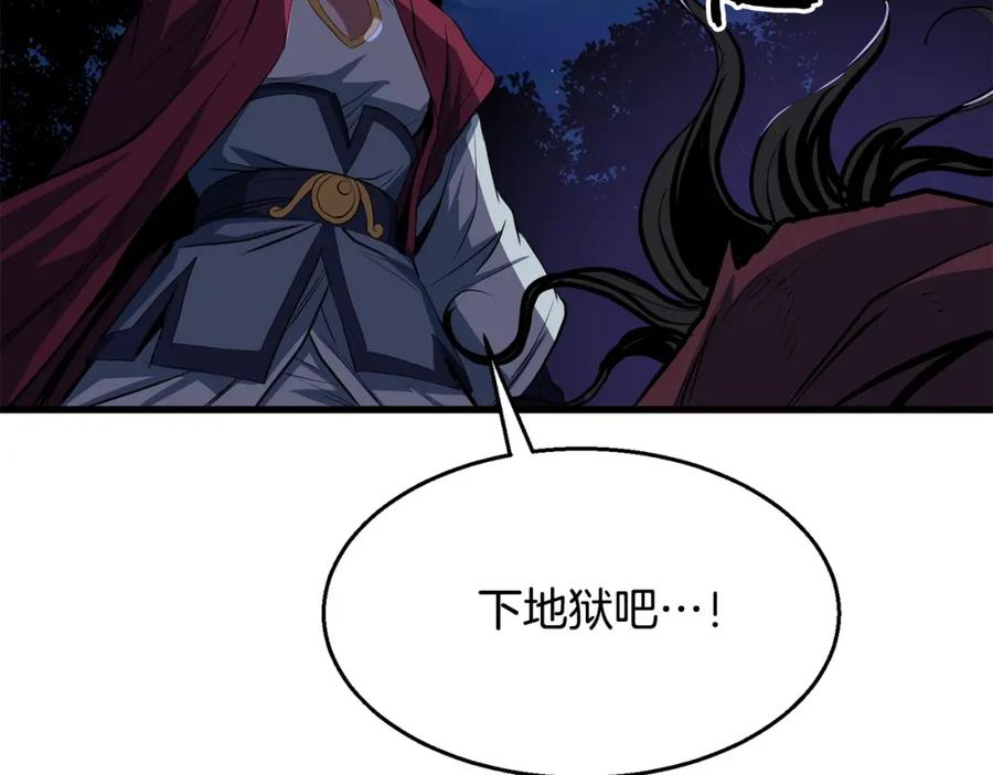 第186页