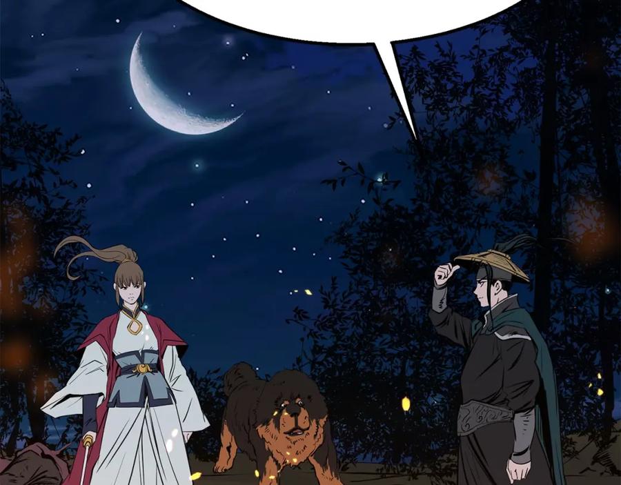 第199页