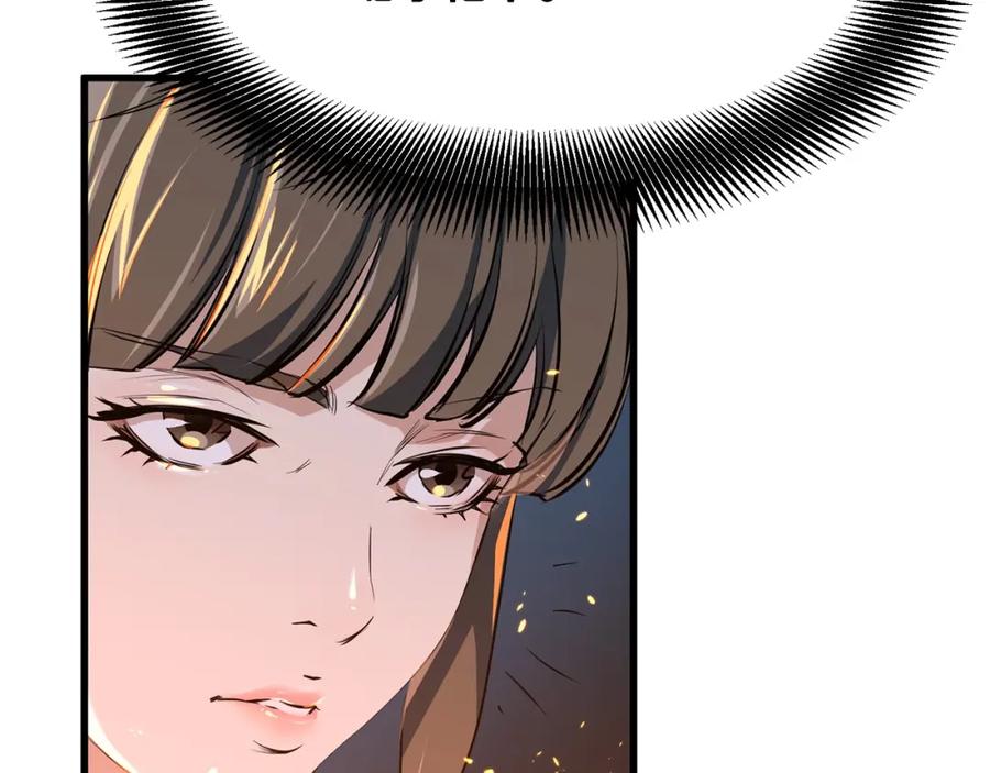第202页