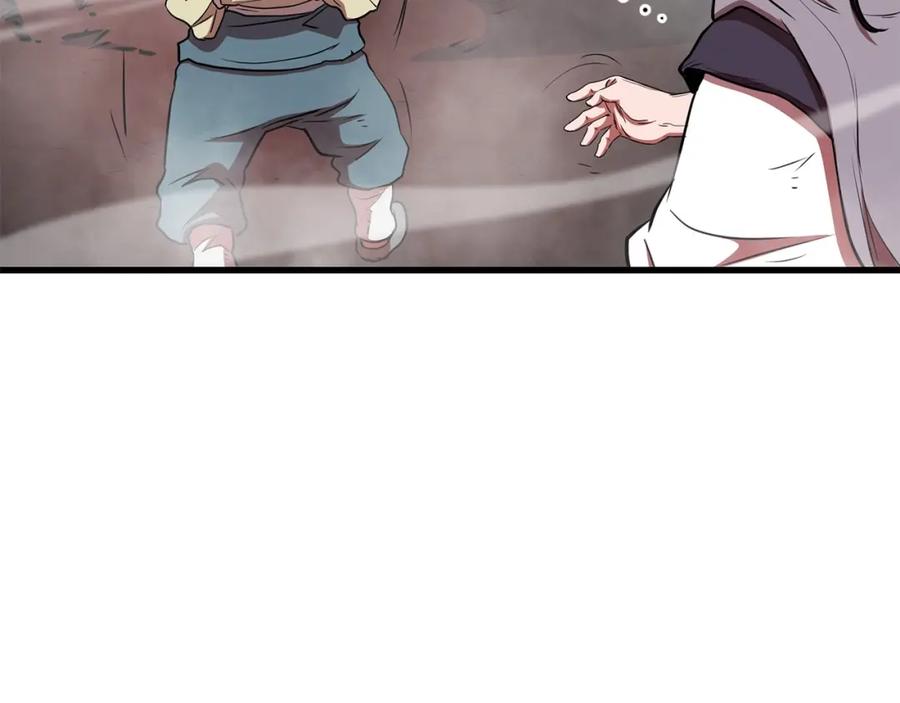 第190页
