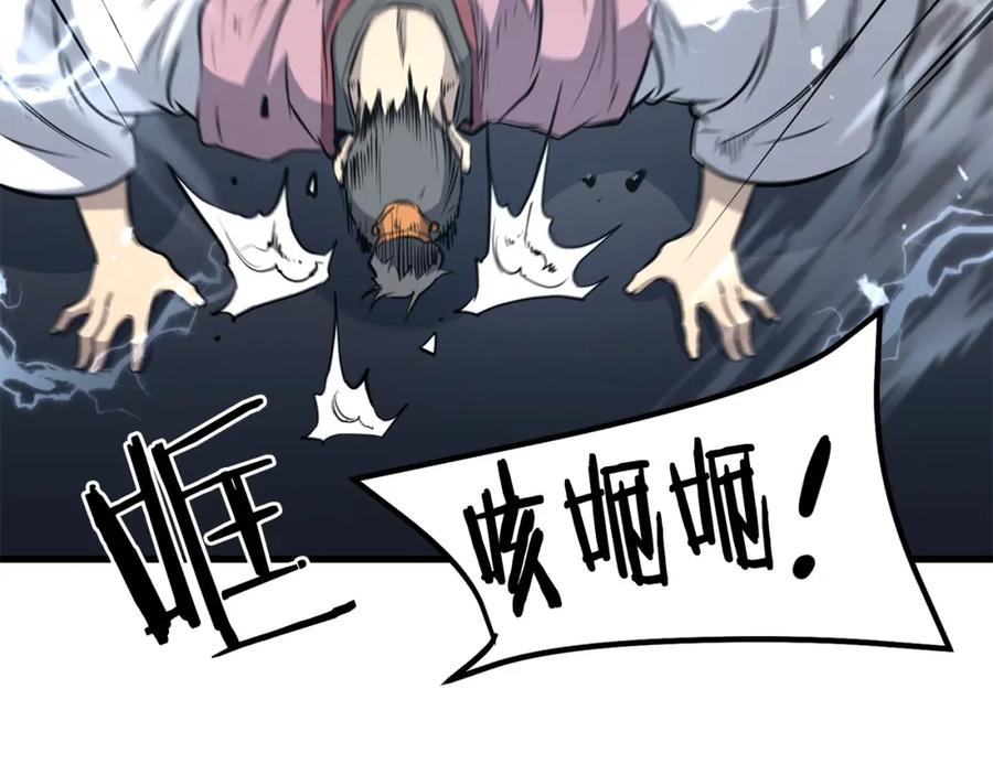 第184页
