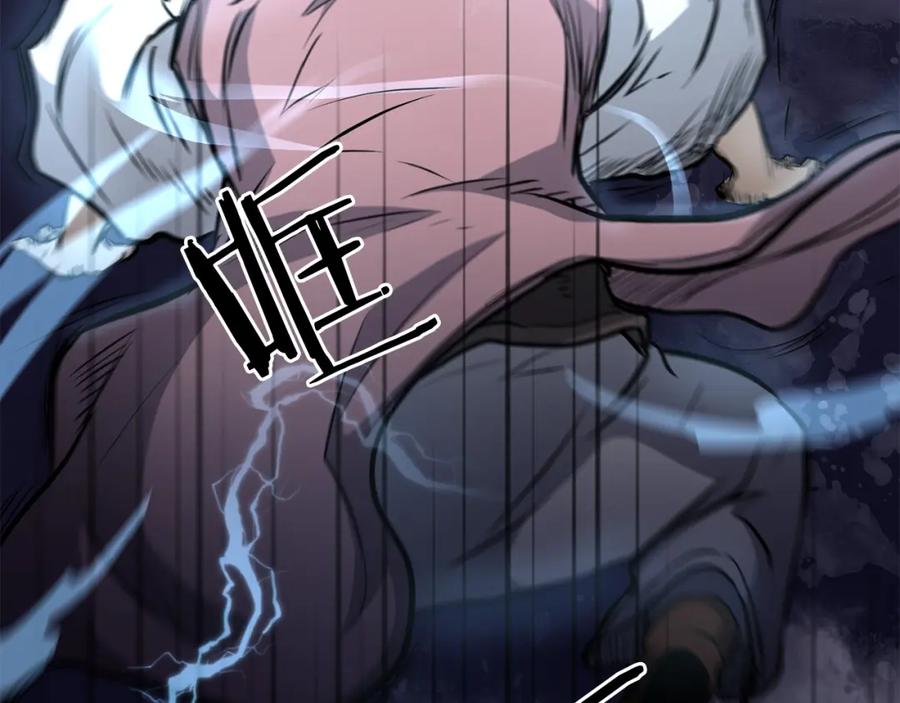 第195页