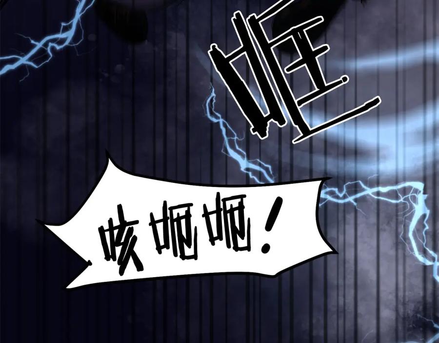 第196页