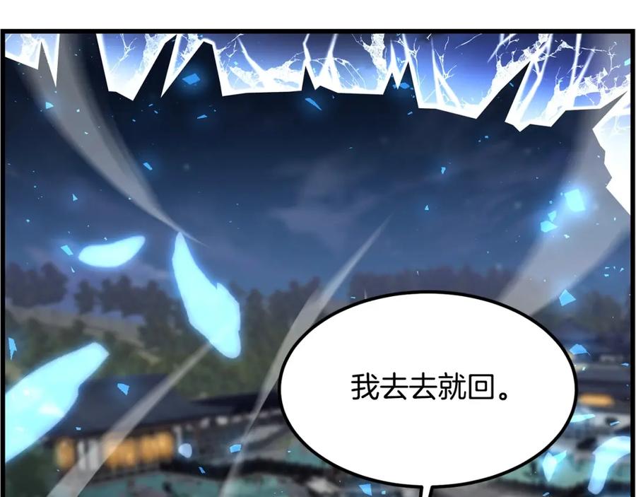 第204页