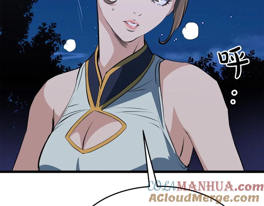第169页