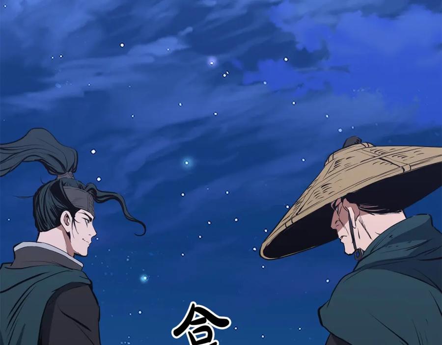 第196页