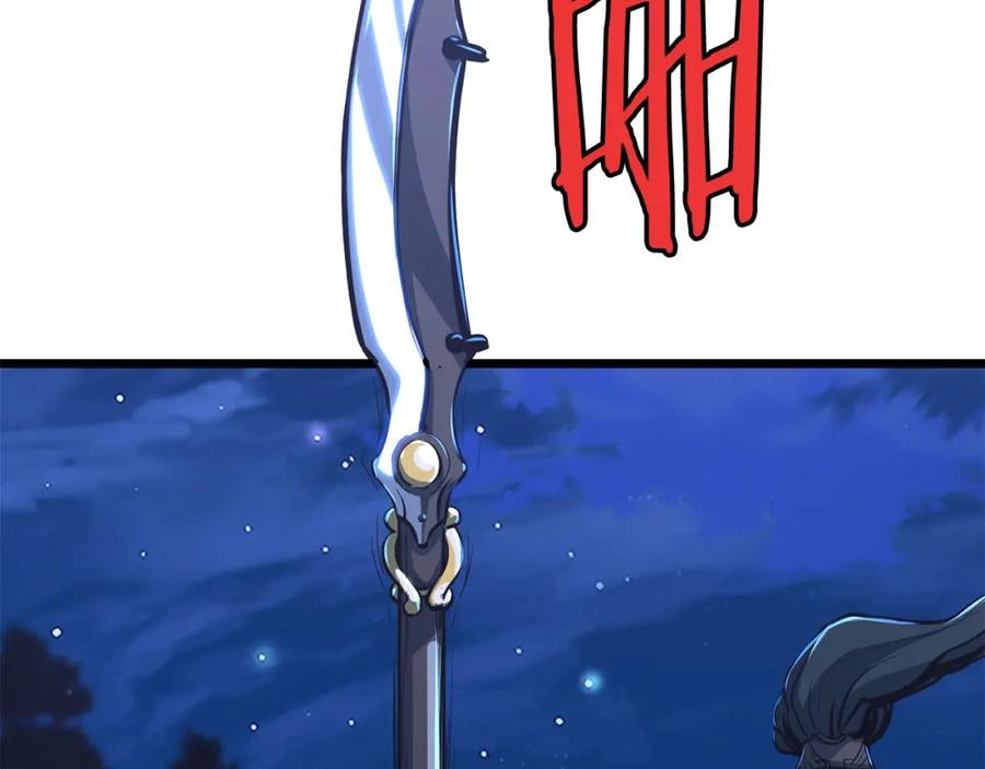 第199页