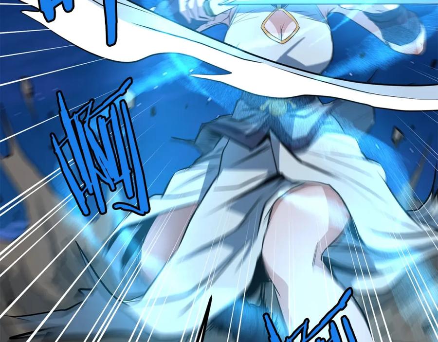 第206页