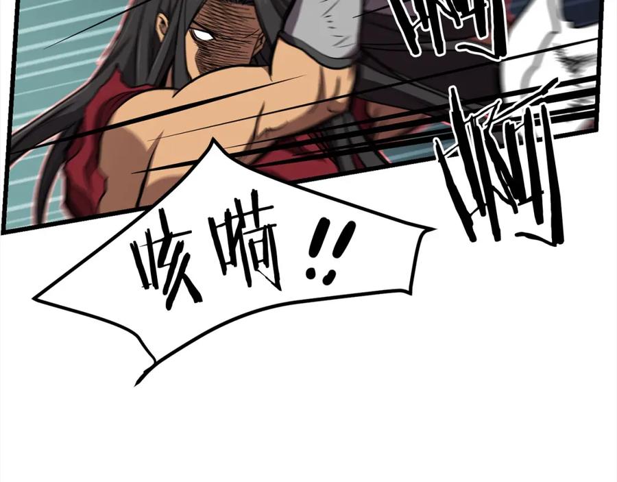 第413页
