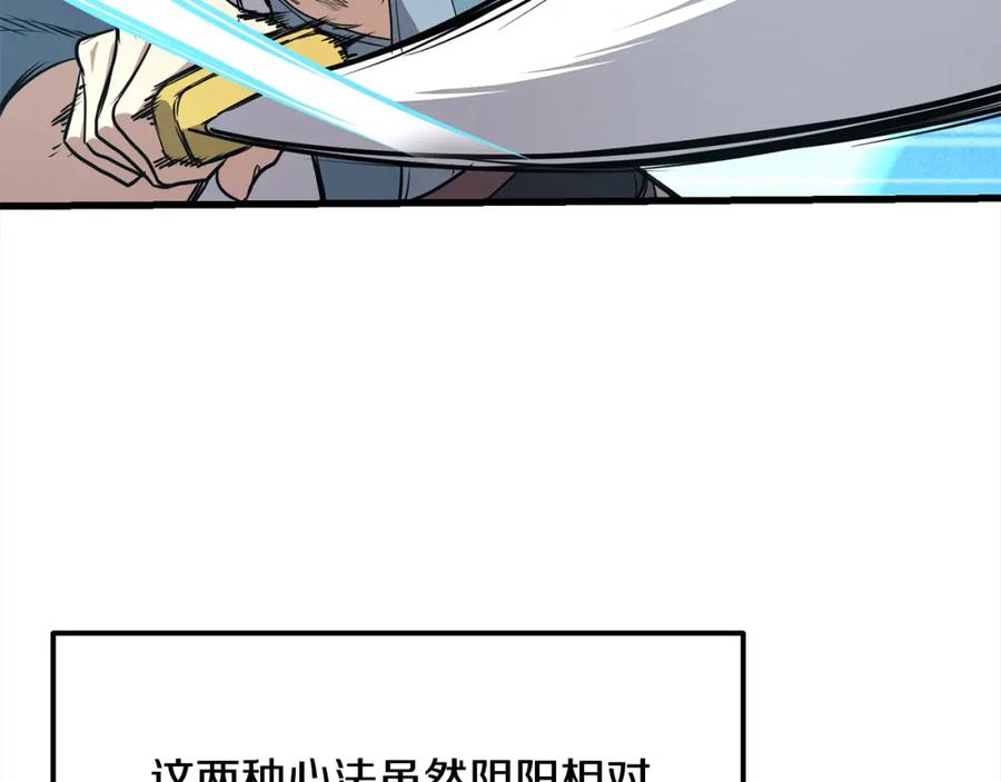 第428页