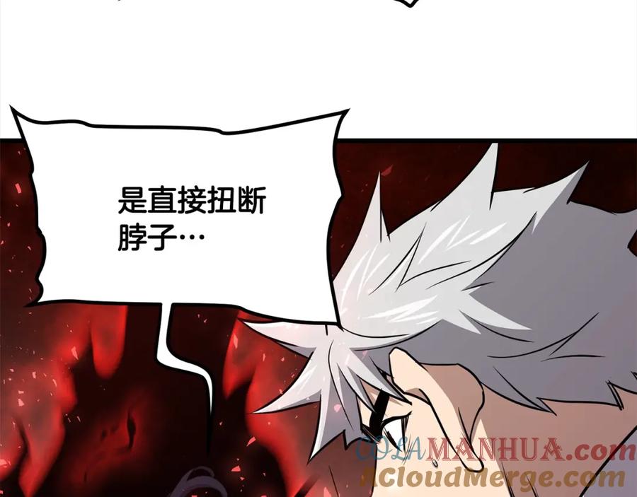第506页
