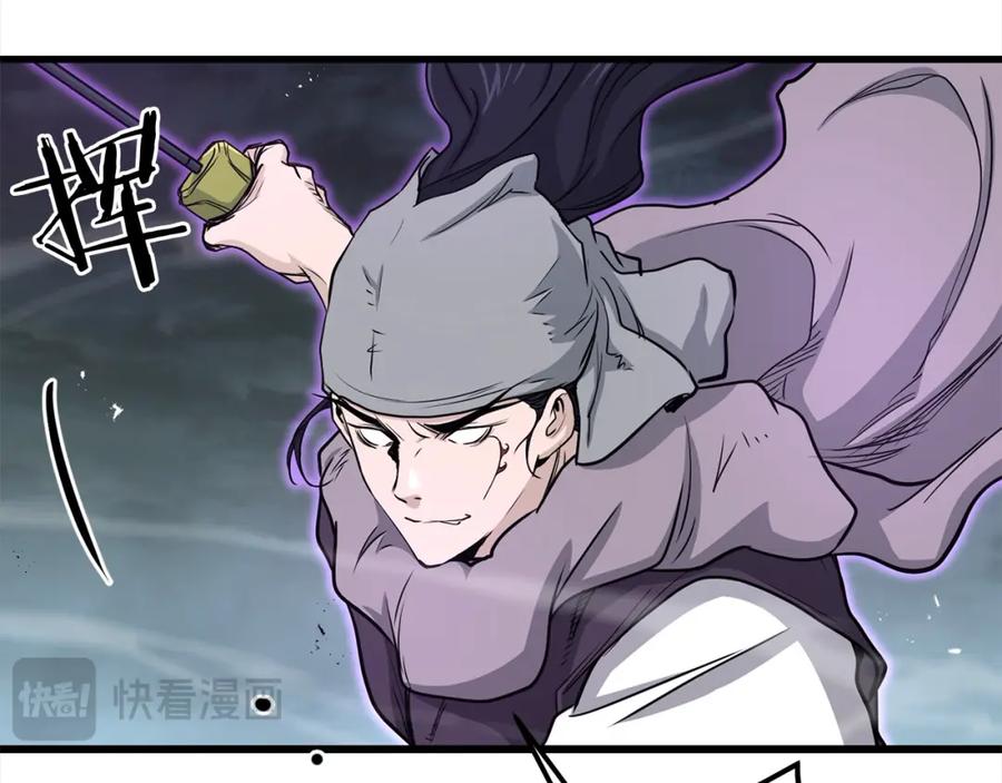 第233页