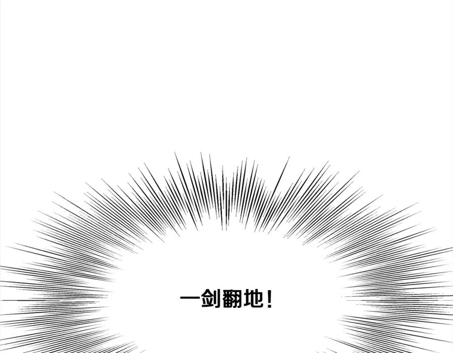 第272页