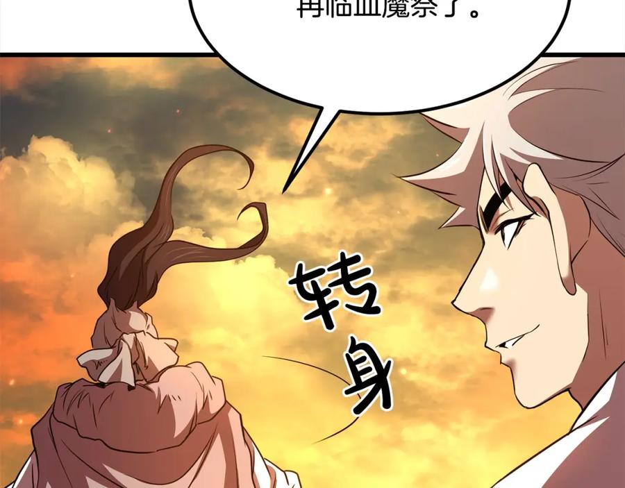 第344页