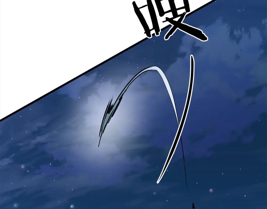 第443页
