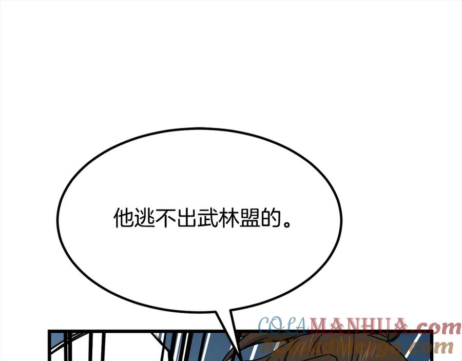 第458页