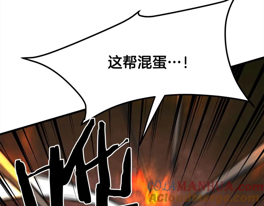 第506页