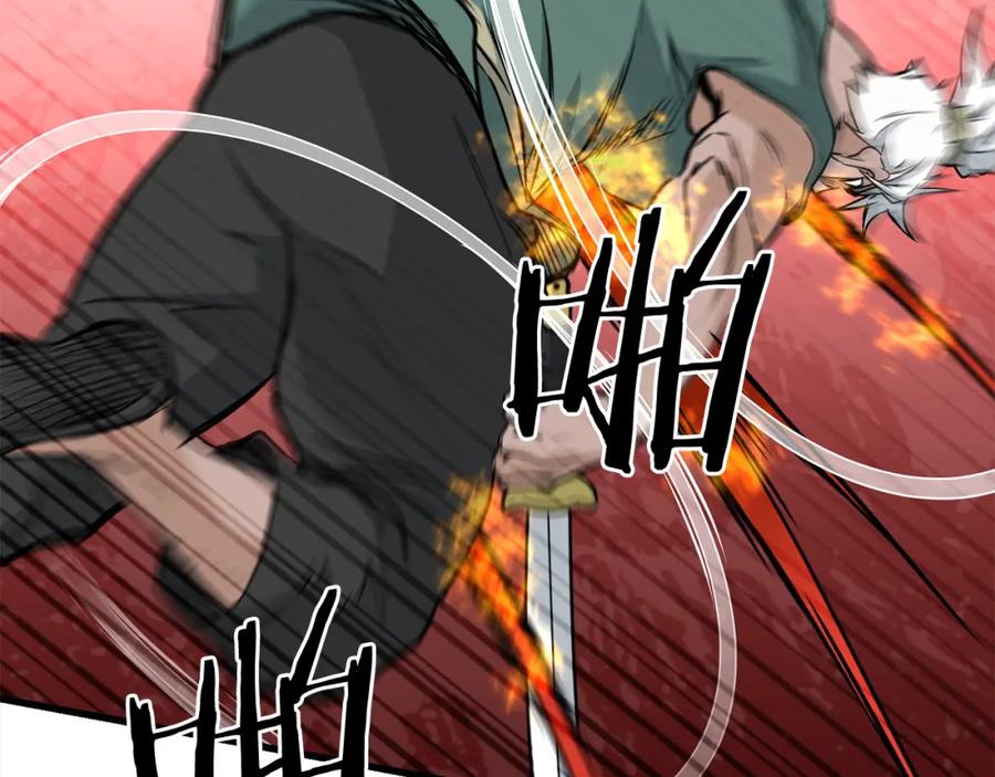 第527页