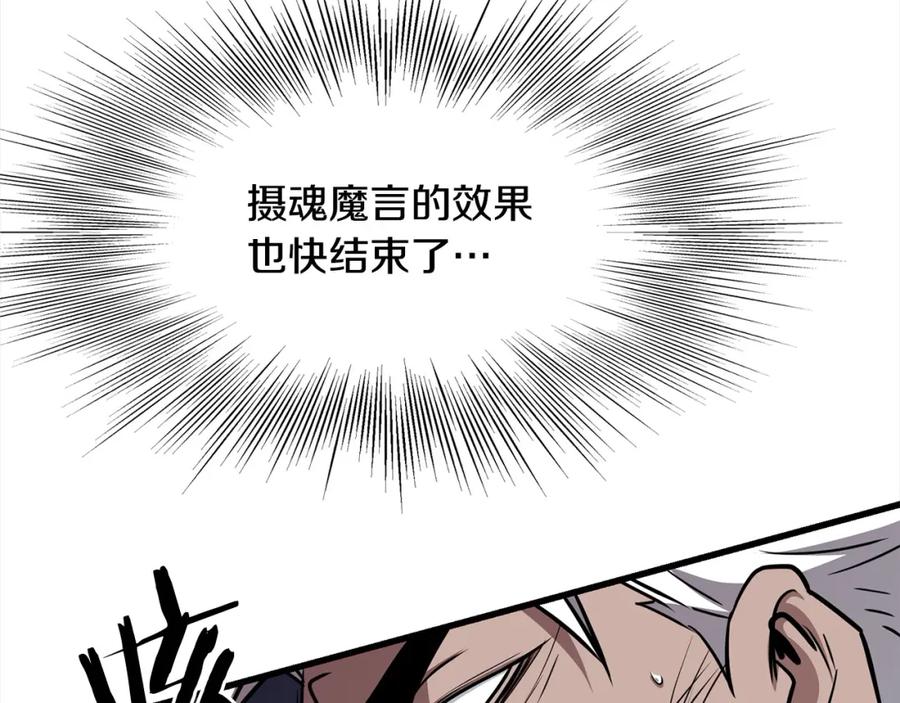 第569页