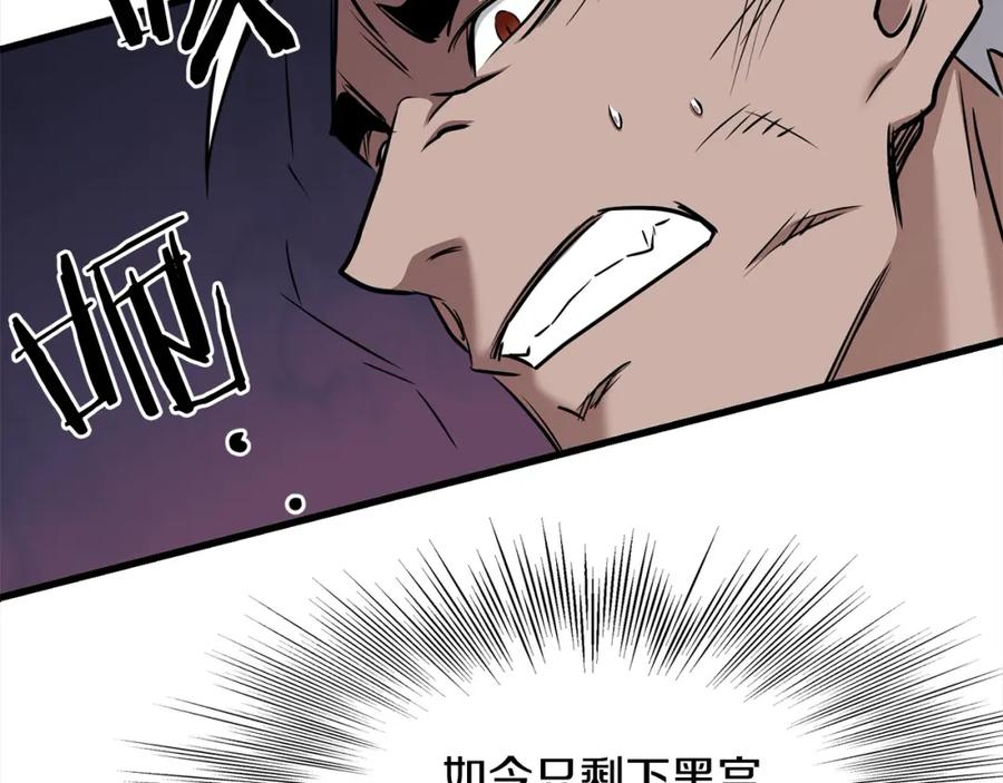第572页