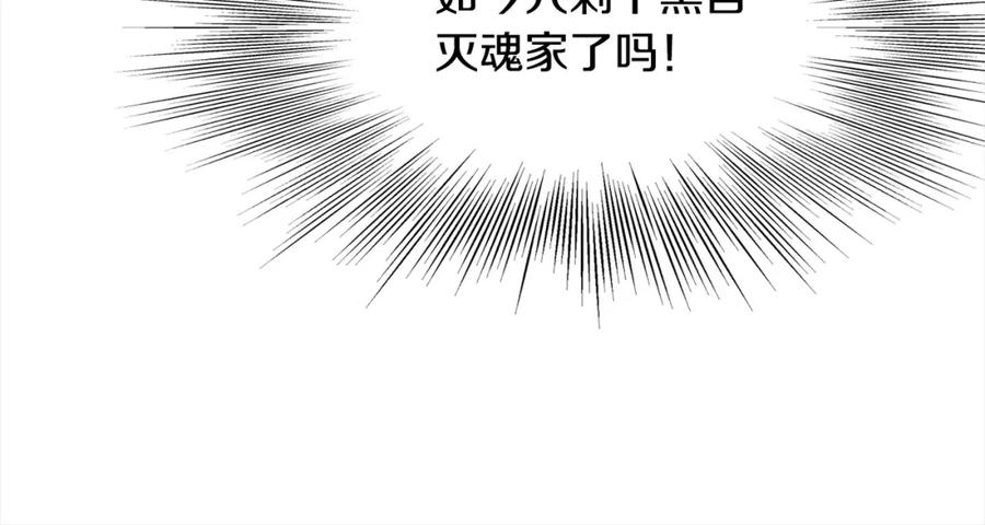 第575页