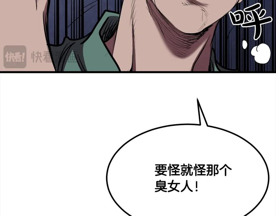 第599页