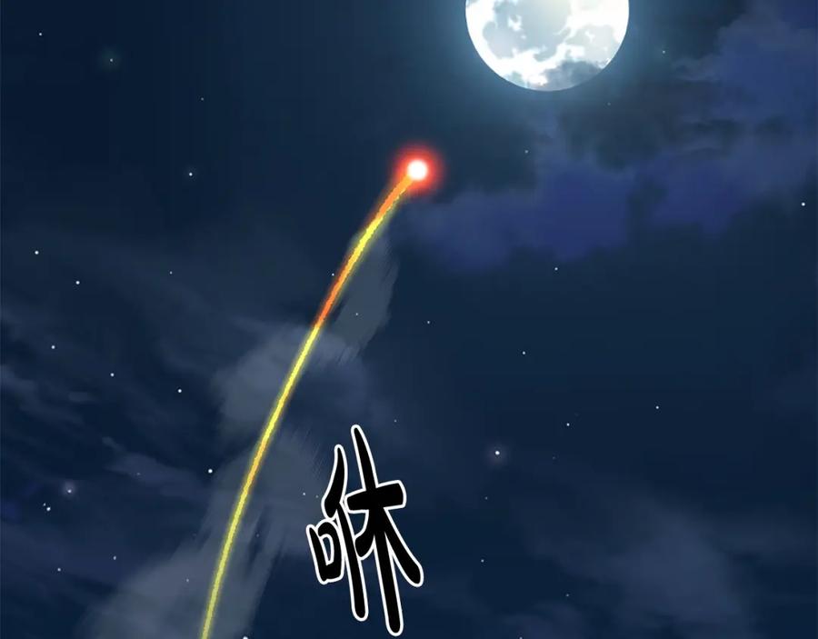 第605页