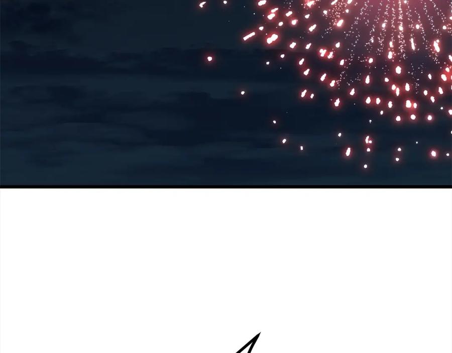 第620页