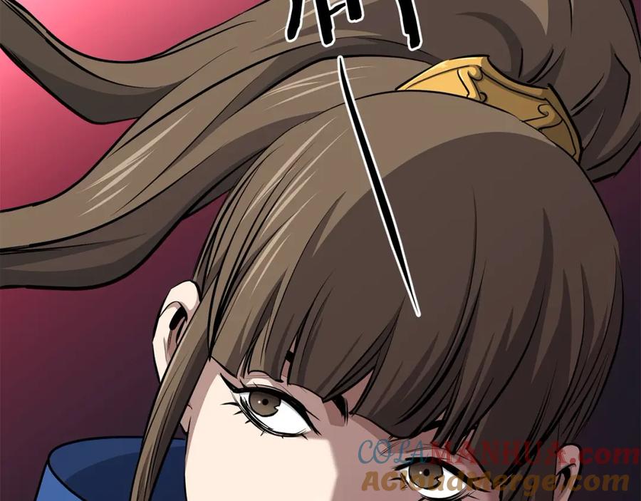 第626页