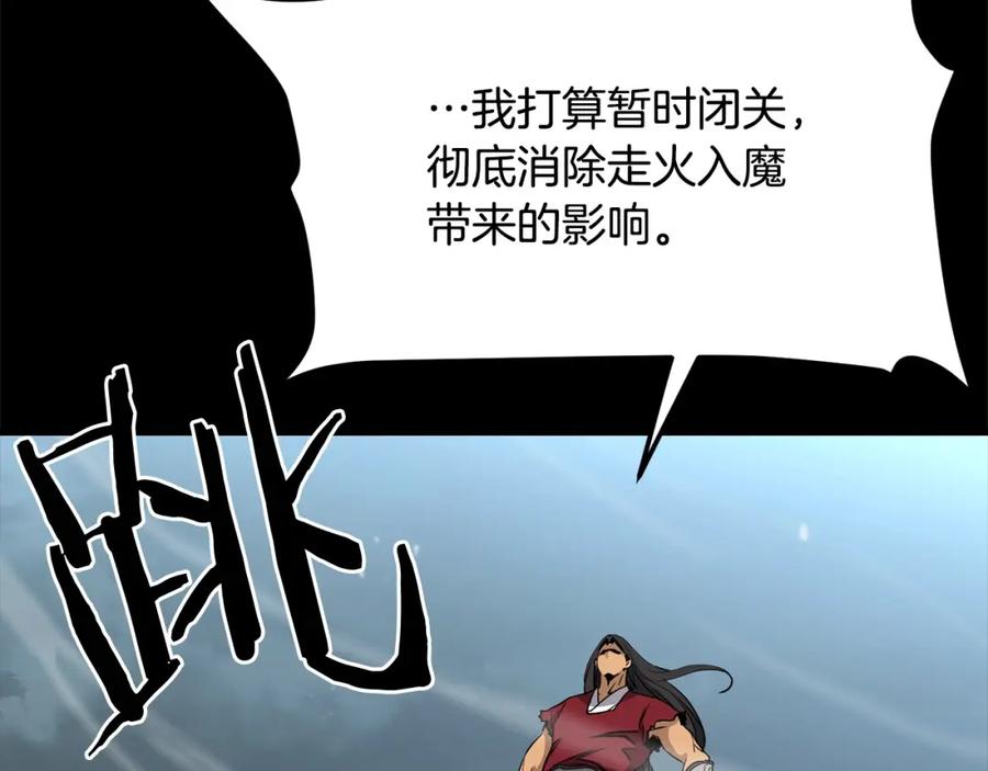 第281页