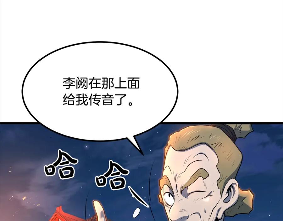 第224页