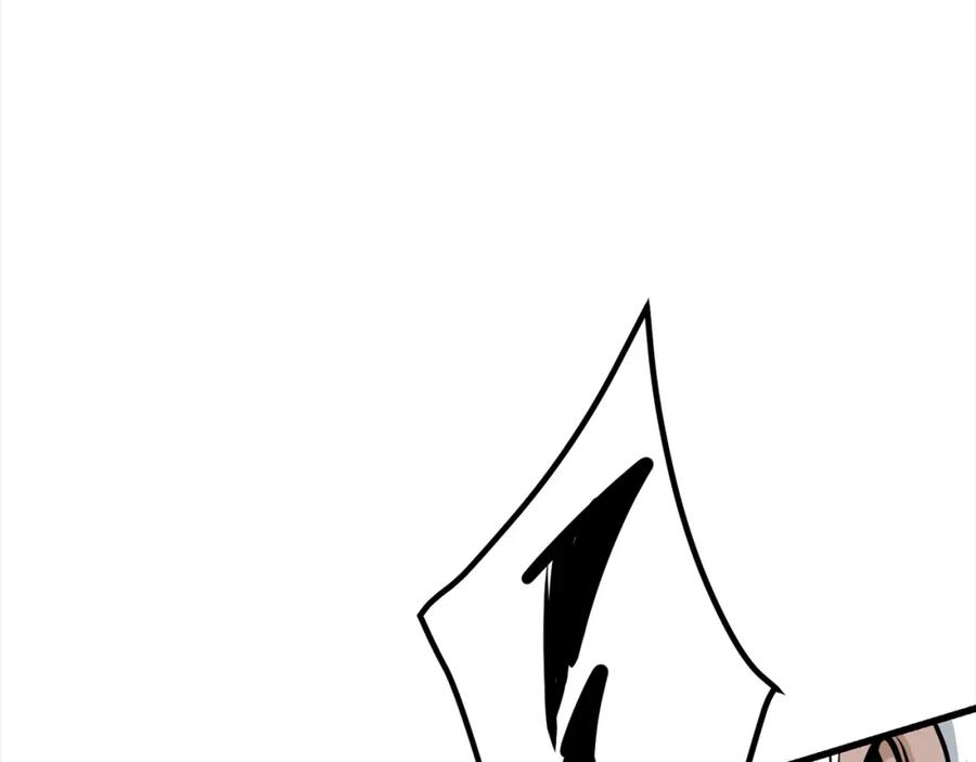 第239页