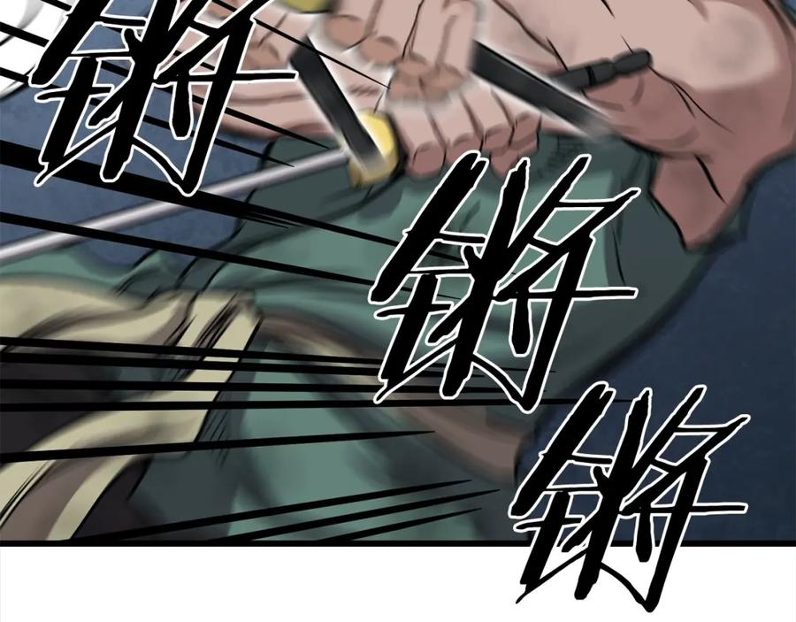 第251页
