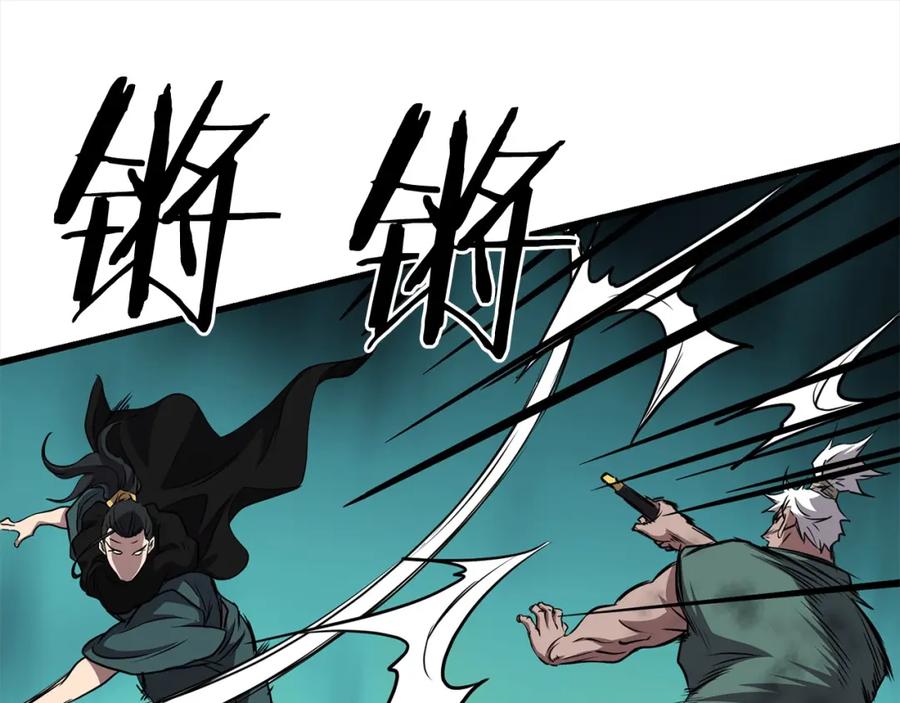 第257页