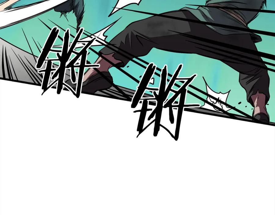 第260页
