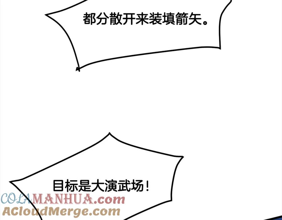 第290页