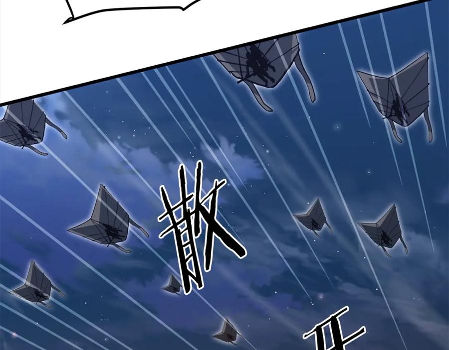 第293页