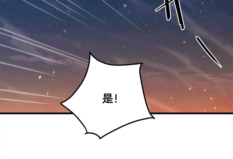 第296页