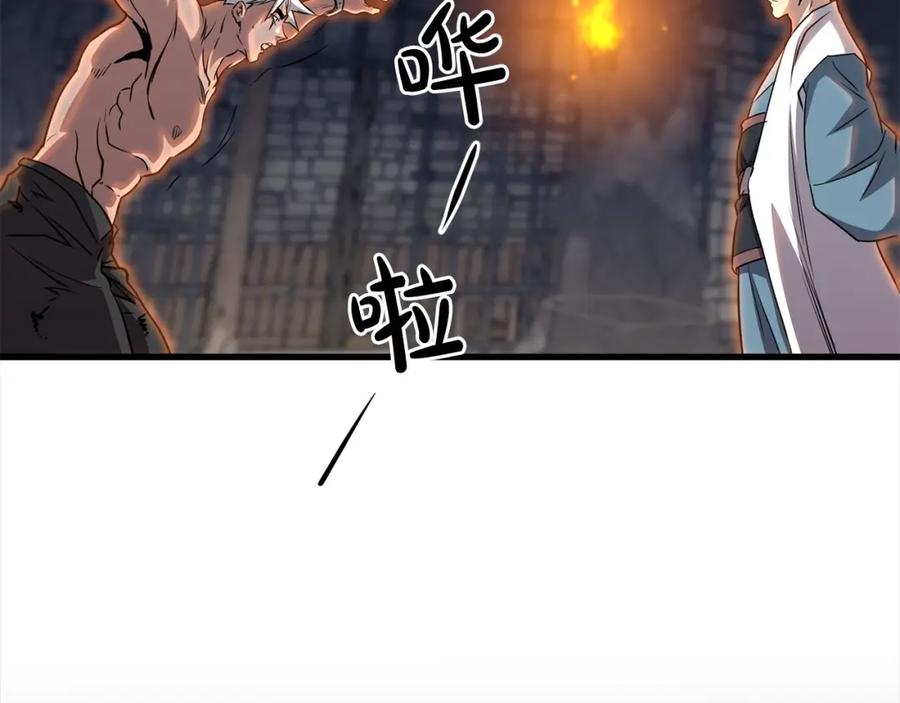第305页