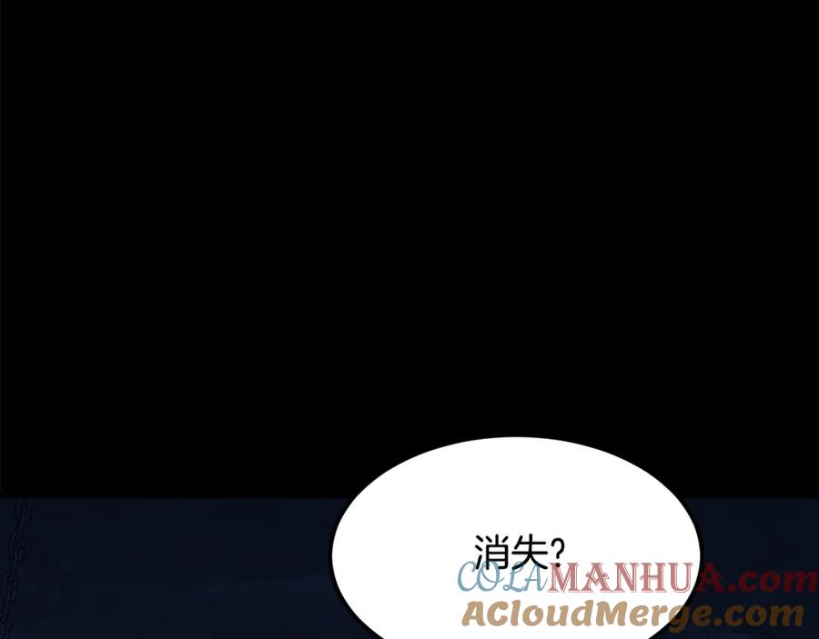 第350页