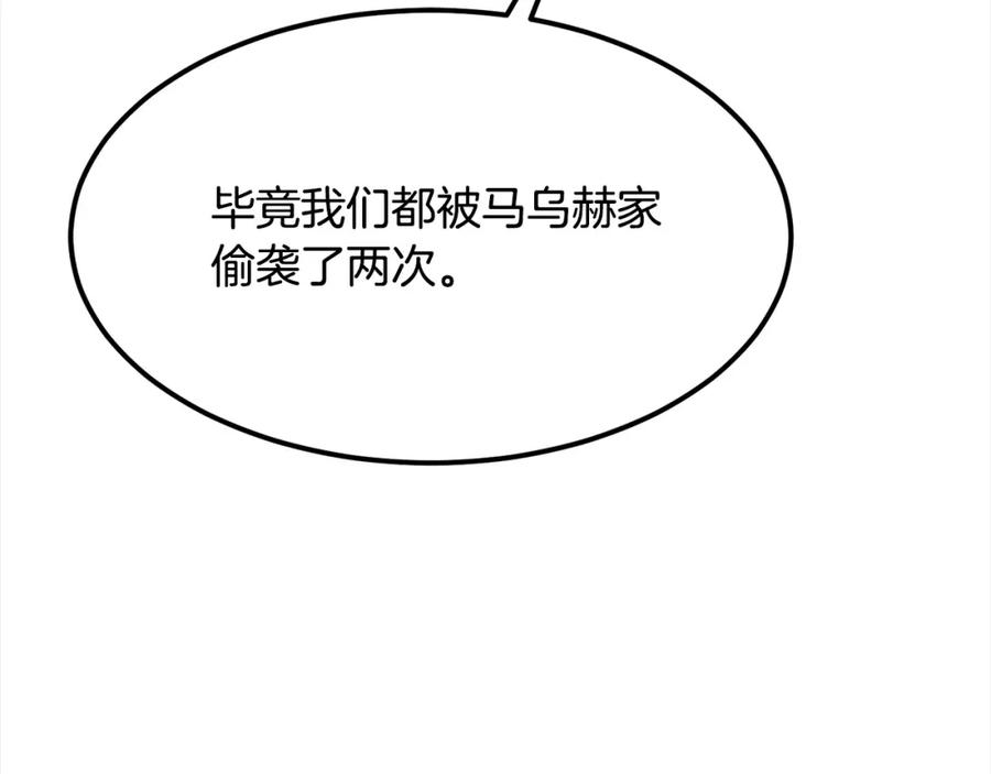 第491页