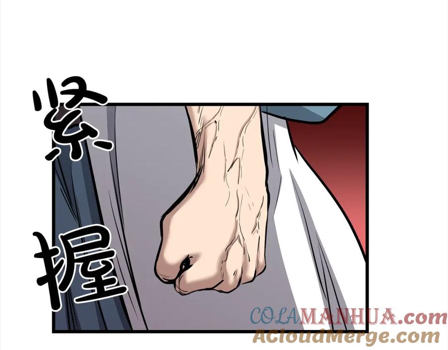 第494页