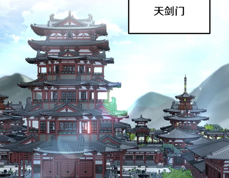 第512页