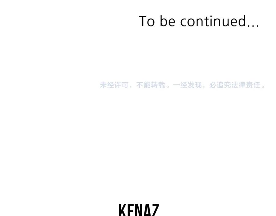 第539页