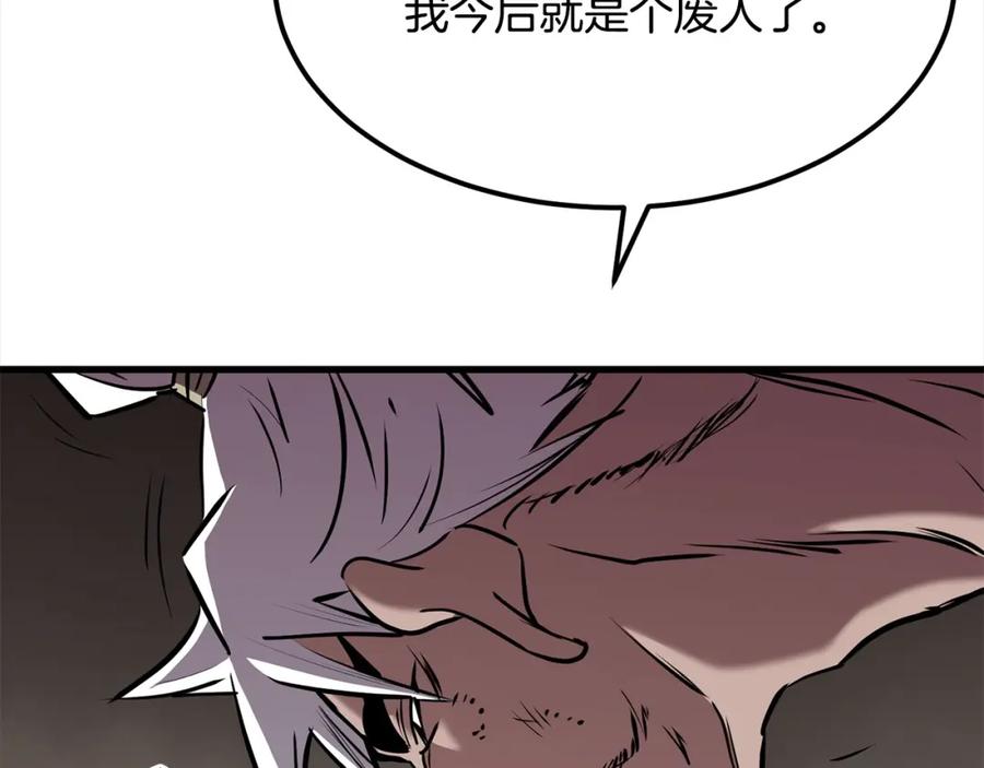 第233页